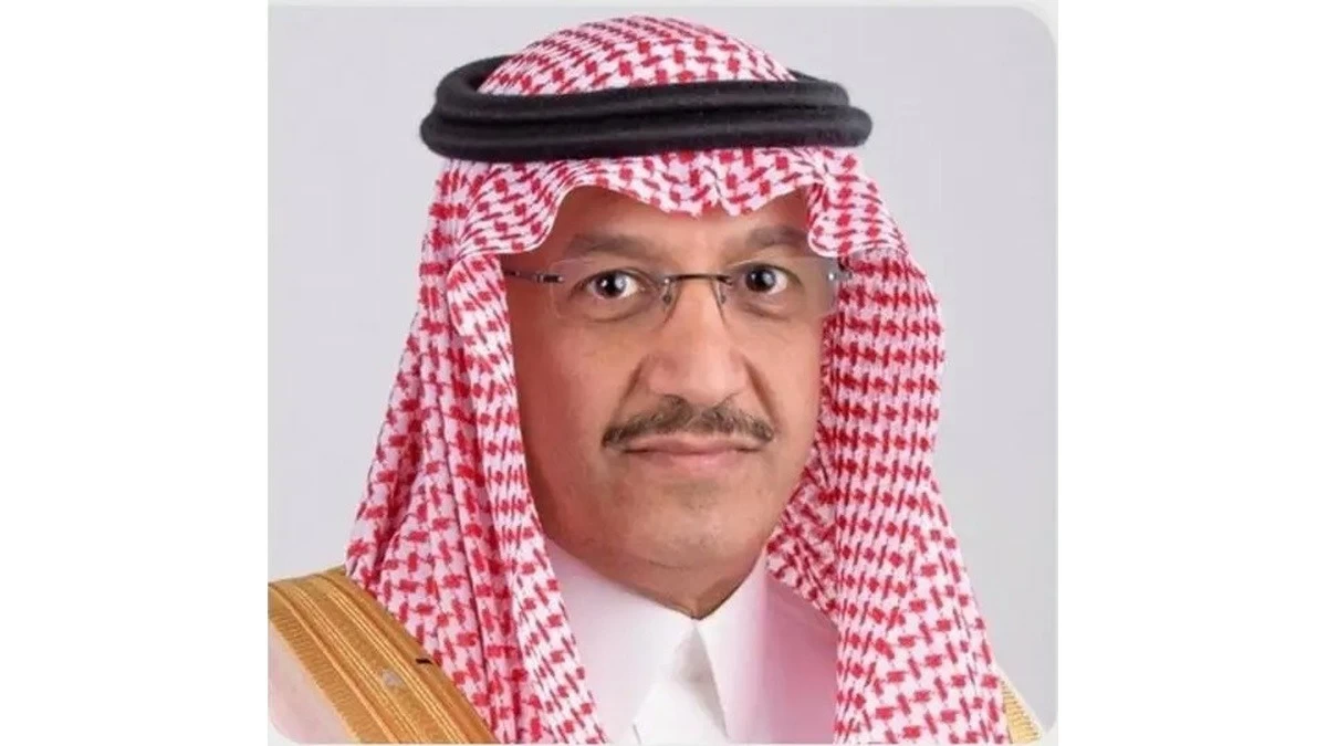 وزير التعليم: تسمية جامعة الأمير مساعد بن عبدالرحمن تجسد عناية القيادة بالتعليم وتكريم رجالات الدولة