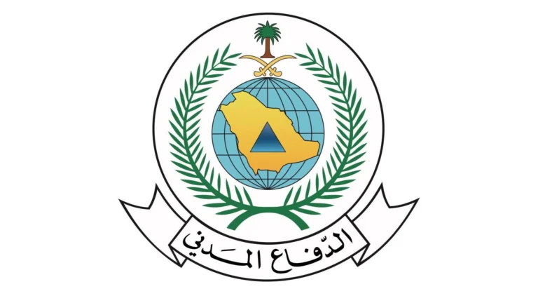 الدفاع المدني: زوال الخطر عن الرياض والخرج