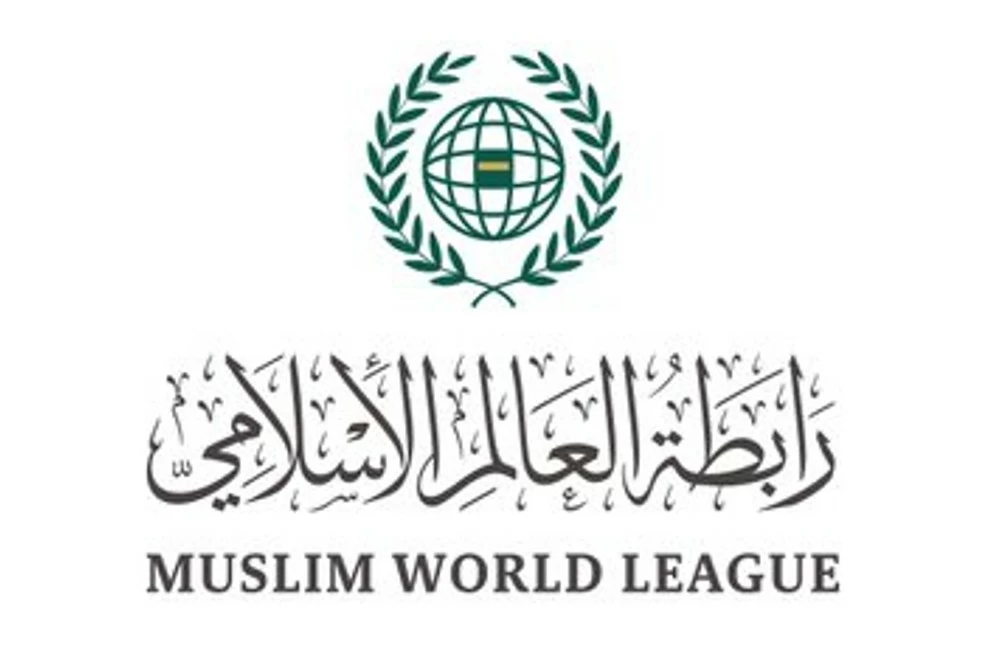 رابطة العالم الإسلامي تُدين مواصلة مليشيا الحوثي الإرهابية اعتداءاتها الآثمة على المملكة