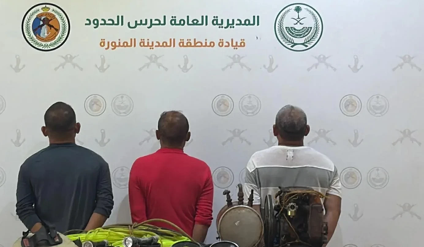 ضبط 3 فلبينيين مخالفين اصطادوا دون تصريح بينبع