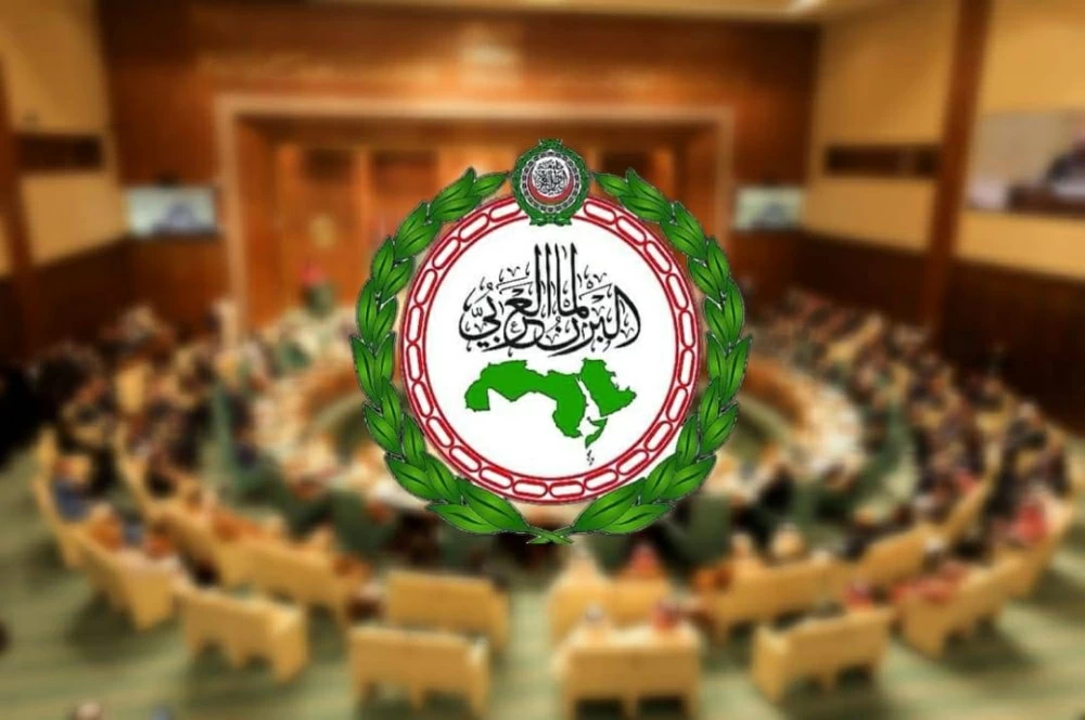البرلمان العربي: نقف بجانب إجراءات السعودية للدفاع عن نفسها