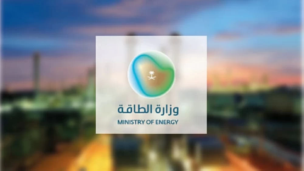 847 مخالفة لـ «المواد البترولية والبتروكيماوية» في شهر واحد