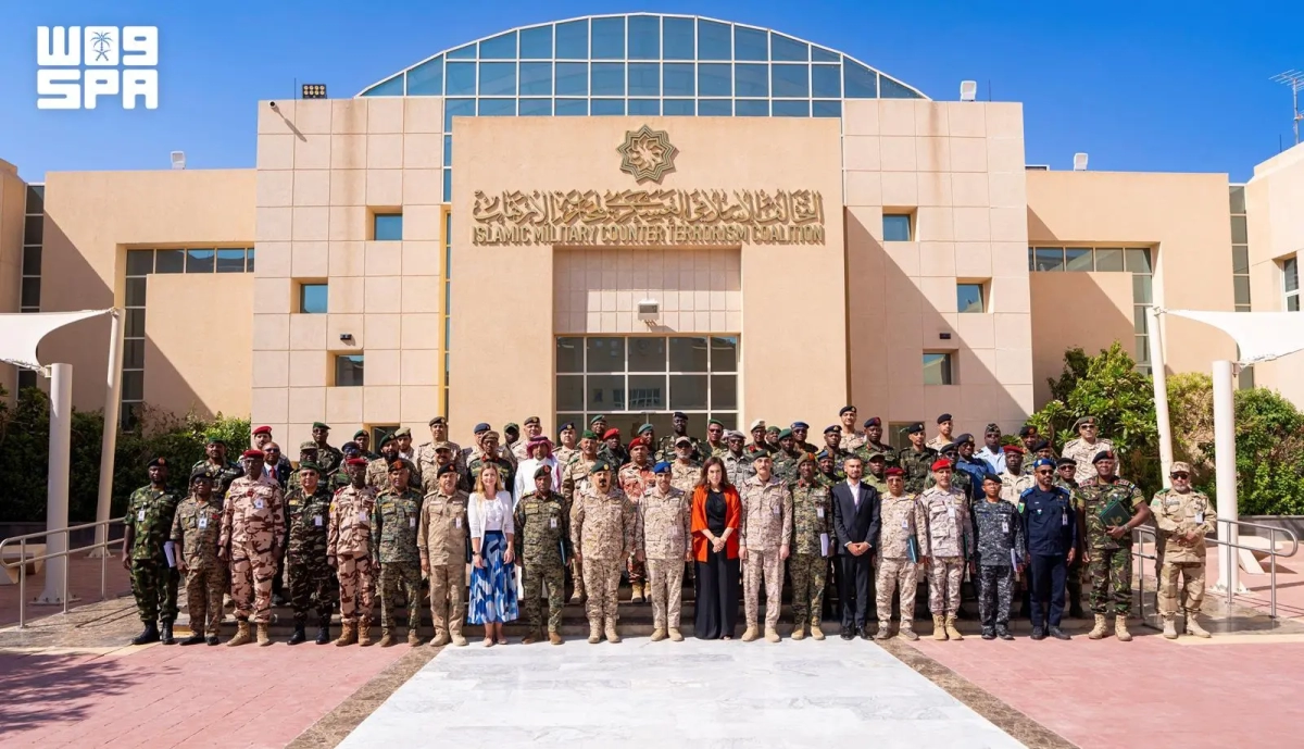 Islamic Military Coalition conducts specialized program on countering extremism