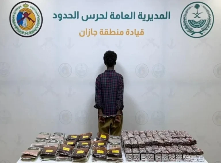 Ethiopian arrested in attempted smuggling of 65,685 pills, 60kg of hashish