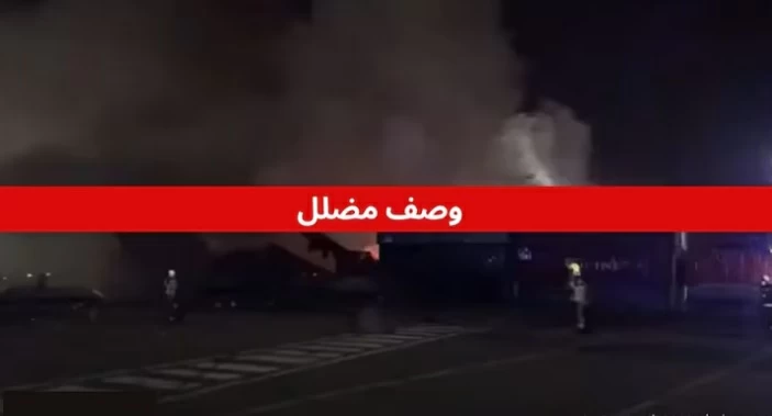 الحوثي يتاجر بحريق دبي.. وأكاذيبه تتصاعد مع الدخان