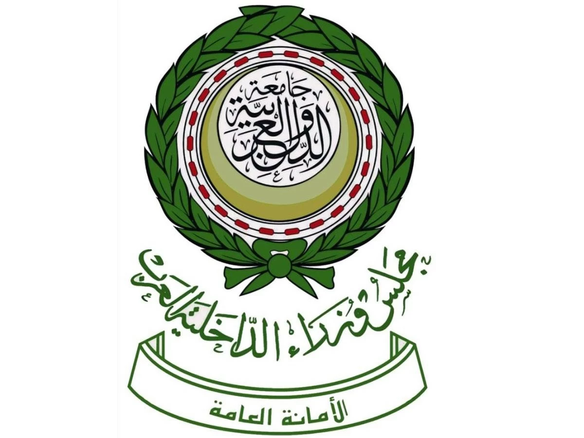 مجلس وزراء الداخلية العرب يستنكر اعتداءات مليشيا الحوثي على السعودية