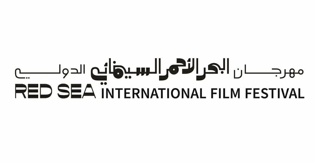 «البحر الأحمر السينمائي» يؤجل دورته السادسة إلى الربع الرابع من 2027