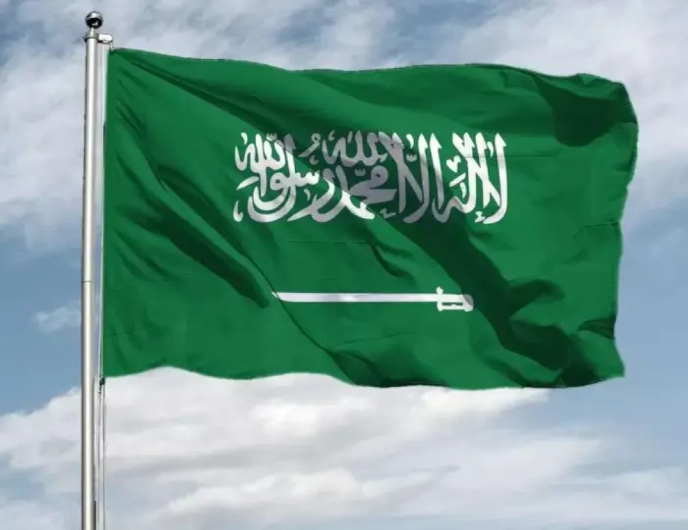 في اليوم الدولي للسلام.. السعودية بوصلة الأمن وحصن الاعتدال