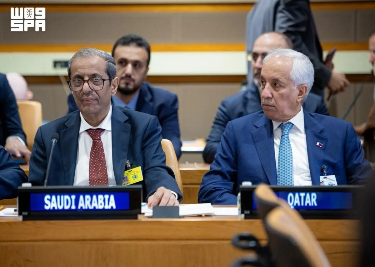 Arab League consultative meeting reviews joint Arab action in New York