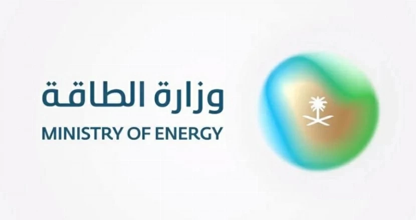 «الطاقة»: السعودية لم تشترِ ناقلات النفط الـ 25.. «معلومة غير صحيحة»