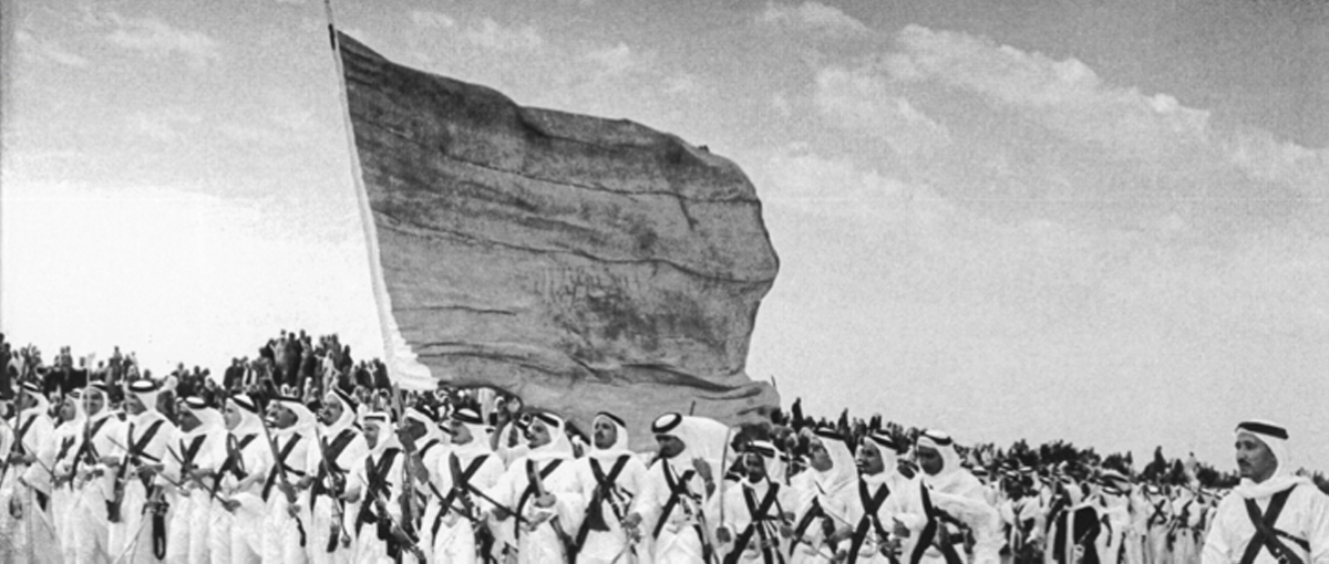 One flag, three centuries of history