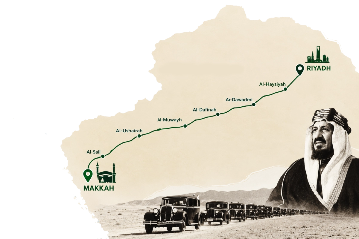 300 cars to Makkah