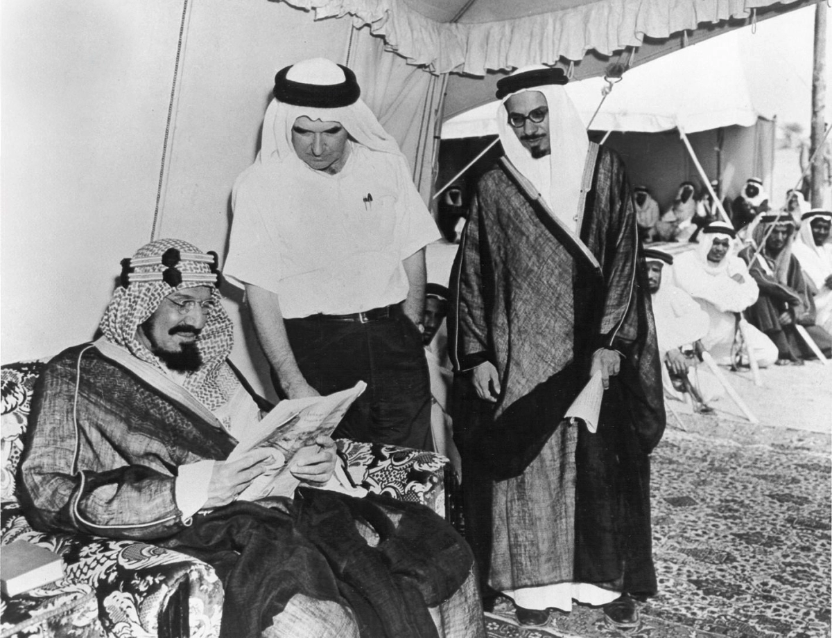 1932 / 2026: A nation transformed