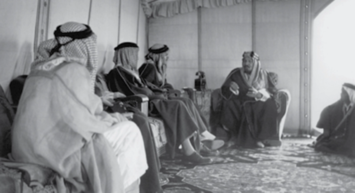 From the foundations to Vision 2030