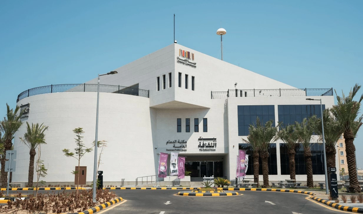 «بيوت الثقافة» تنفي التعاقد مع شركة أجنبية لإدارتها