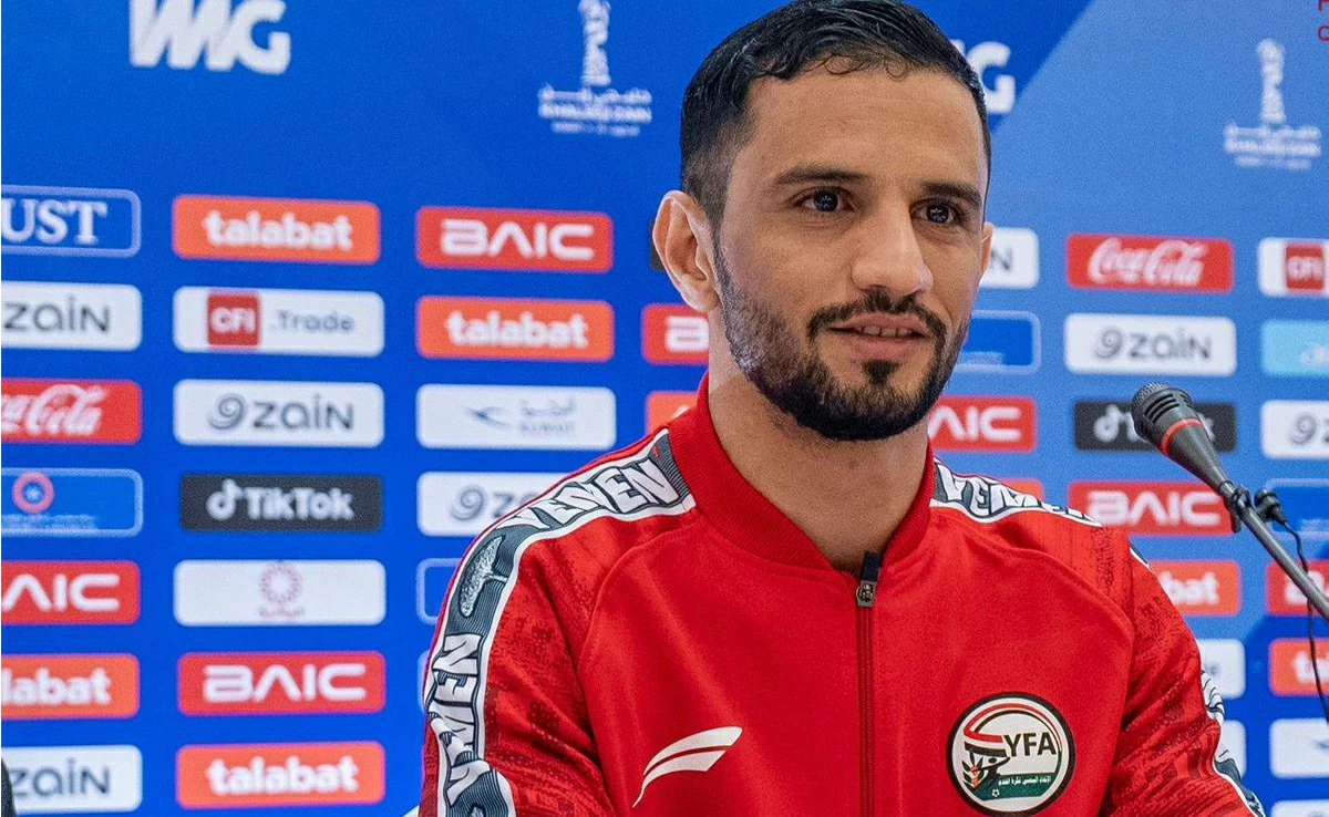 قائد المنتخب اليمني لـ «عكاظ»: زخم «خليجي 27» يضاهي المونديال