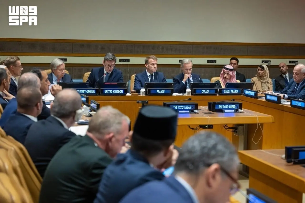 Saudi foreign minister co-chairs high-level meeting on Palestinian peace process in New York