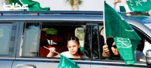 ارفع الخفاق أخضر