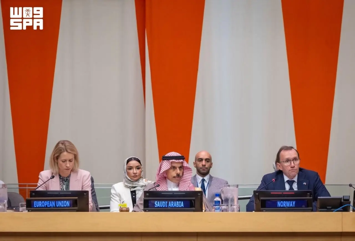Global Alliance reaffirms two-state solution, calls for unified Palestinian state
