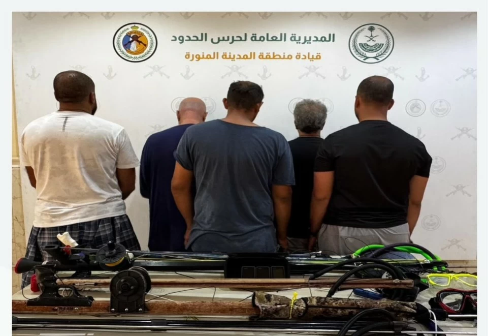 «حرس الحدود» يضبط 5 مخالفين للائحة الأمن والسلامة البحرية بينبع