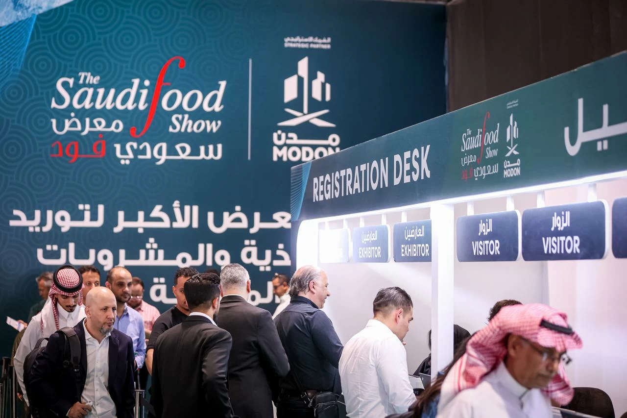 قطاع الأغذية العالمي يجتمع في جدة غداً مع انطلاق معرضَي «سعودي فود 2026» و«سعودي فود للتصنيع 2026»