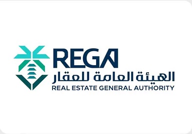 “هيئة العقار” تُعلن بدء التسجيل العيني  في المنطقة الشرقية وحائل