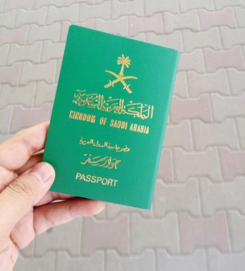 Passports Directorate: First-time issued Saudi passports do not require activation