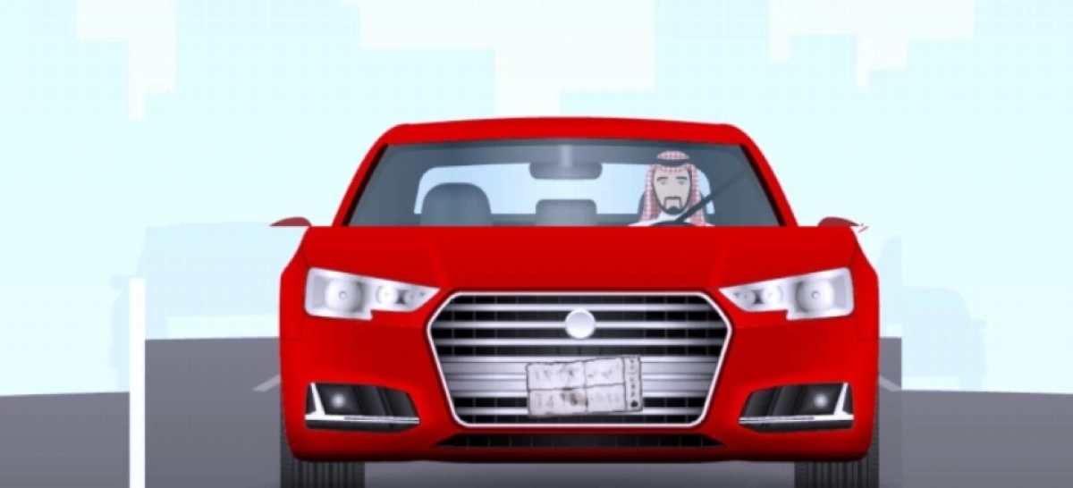 Obscured license plate of vehicles carries maximum fine of SR2,000