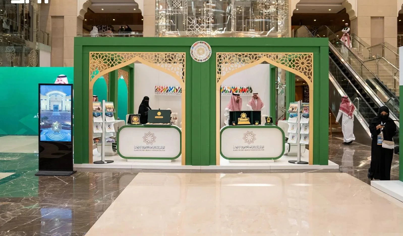 «التحالف الإسلامي» يستعرض جهود محاربة الإرهاب