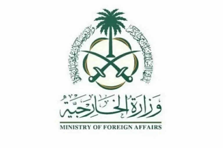 «الخارجية»: السعودية تدين وتستنكر الممارسات الاستفزازية بحق المسجد الأقصى