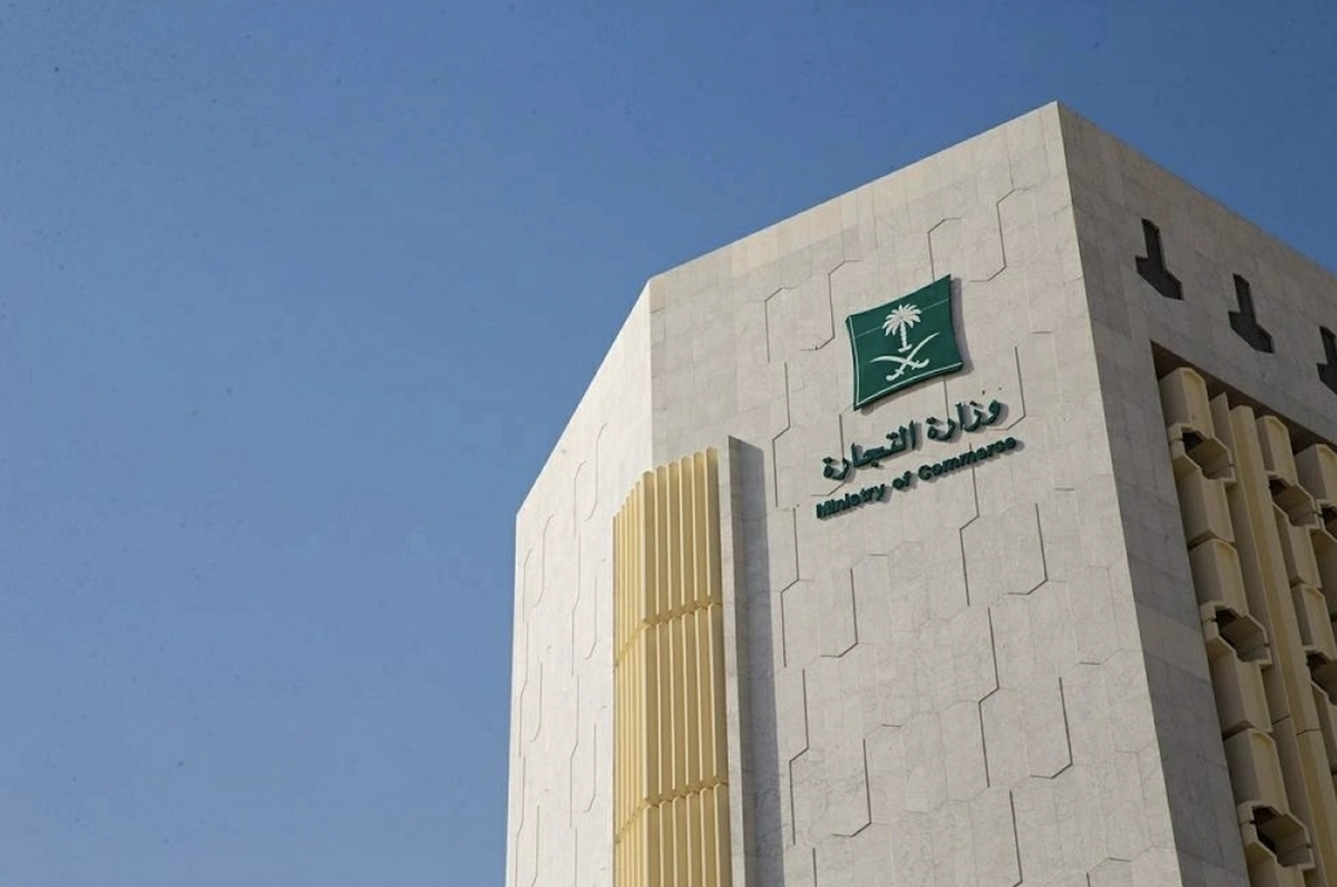 Saudi Commerce Ministry busts unauthorized e-commerce training operation in Riyadh