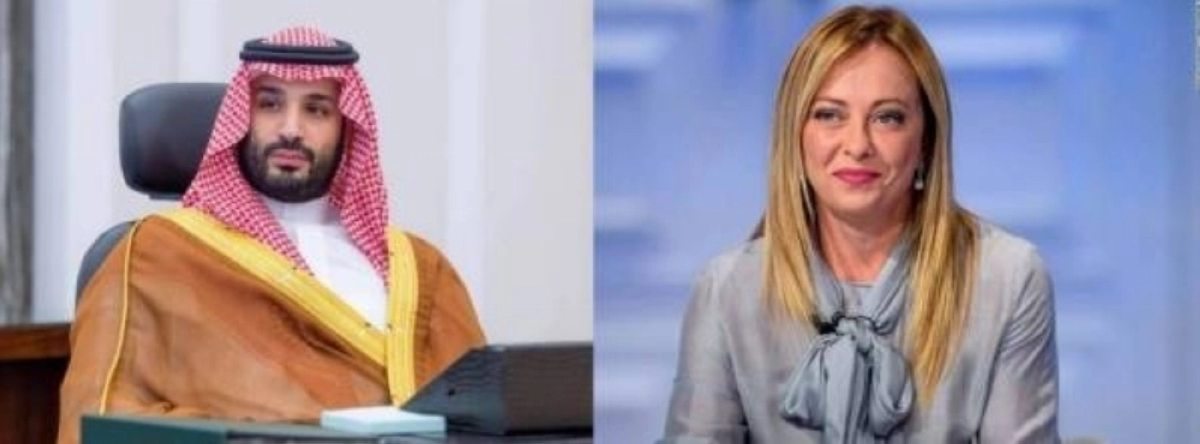 Saudi Crown Prince, Italian PM Meloni emphasize security of navigation in phone call