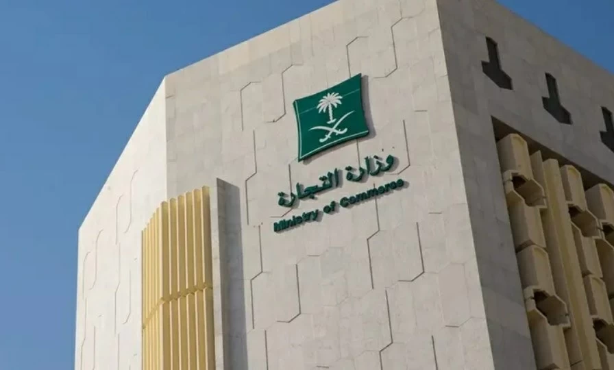 300 ريال وشهادة «عالمية».. ماذا كان يجري داخل مقر مخالف في البطحاء؟