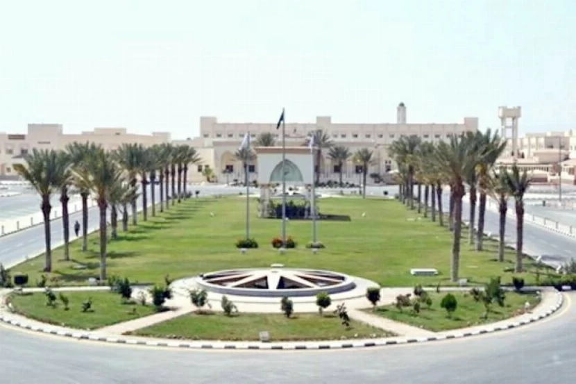 تحويل الدراسة عن بعد في جميع مقرات جامعة الطائف