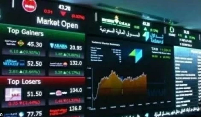 الأسهم تنخفض 15 نقطة.. المؤشر عند 10,440