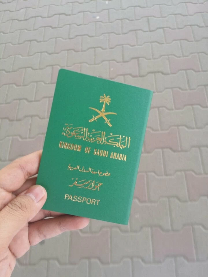 تمكين المواطنين من إصدار جواز سفر التابعين دون سن 21 عبر المنصة
