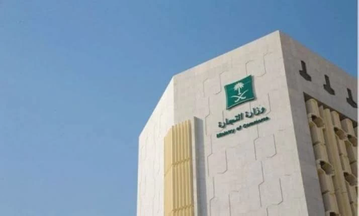1,903 سجل تجاري للسيدات في أنشطة الترجمة.. الرياض تتصدر