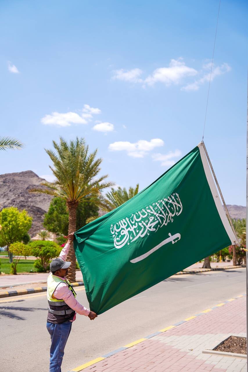 نجران تبتهج باليوم الوطني السعودي