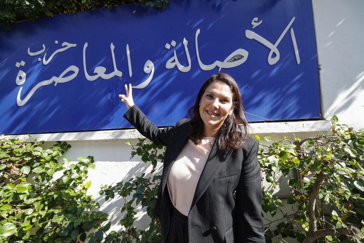 Morocco appoints first woman prime minister after election victory