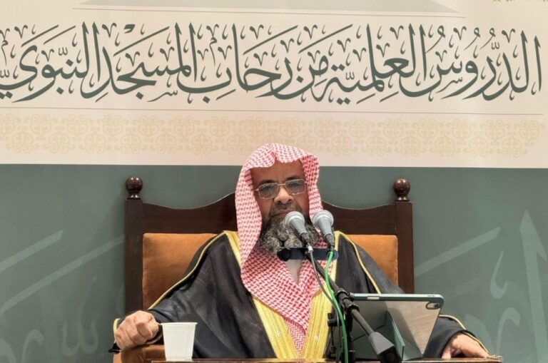 الدروس العلمية والدينية.. منابر علم ومعرفة في رحاب الحرمين