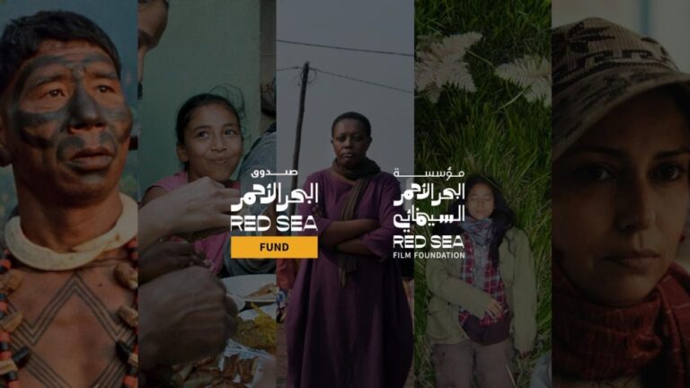 30 مشروعًا سينمائيًا يحصد دعم صندوق البحر الأحمر من 916 طلبًا