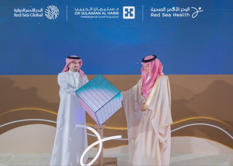افتتاح مستشفى البحر الأحمر في إطار الشراكة بين مجموعة الدكتور سليمان الحبيب الطبية وشركة البحر الأحمر الدولية