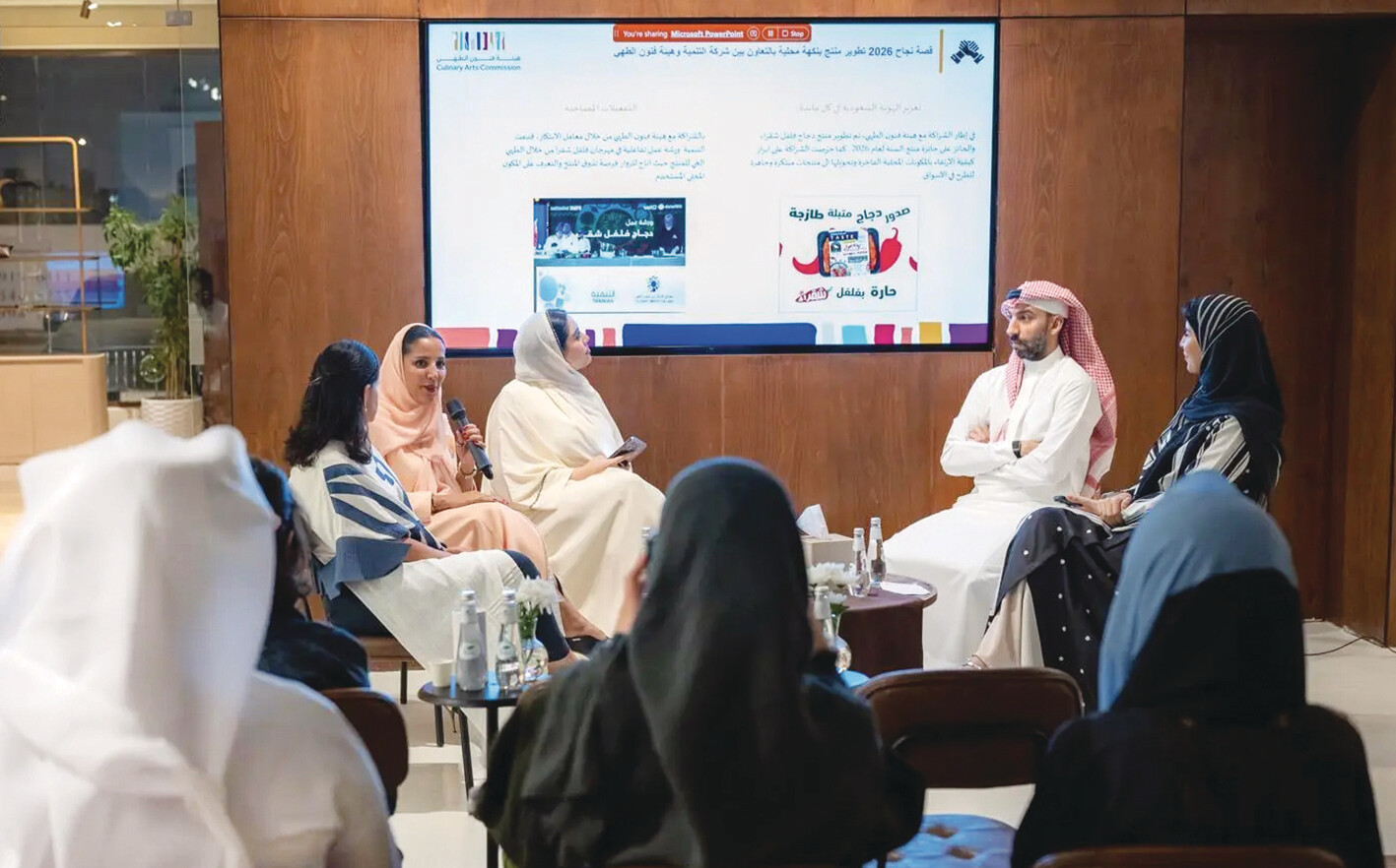 «آفاق التعاون وتطوير الشراكات»..
 لقاء بالمدرسة الثقافية