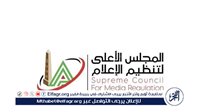 الأربعاء.. لجنة الدراما بالأعلى للإعلام تجتمع لبحث الأعمال الجديدة والاستعداد لموسم رمضان المقبل