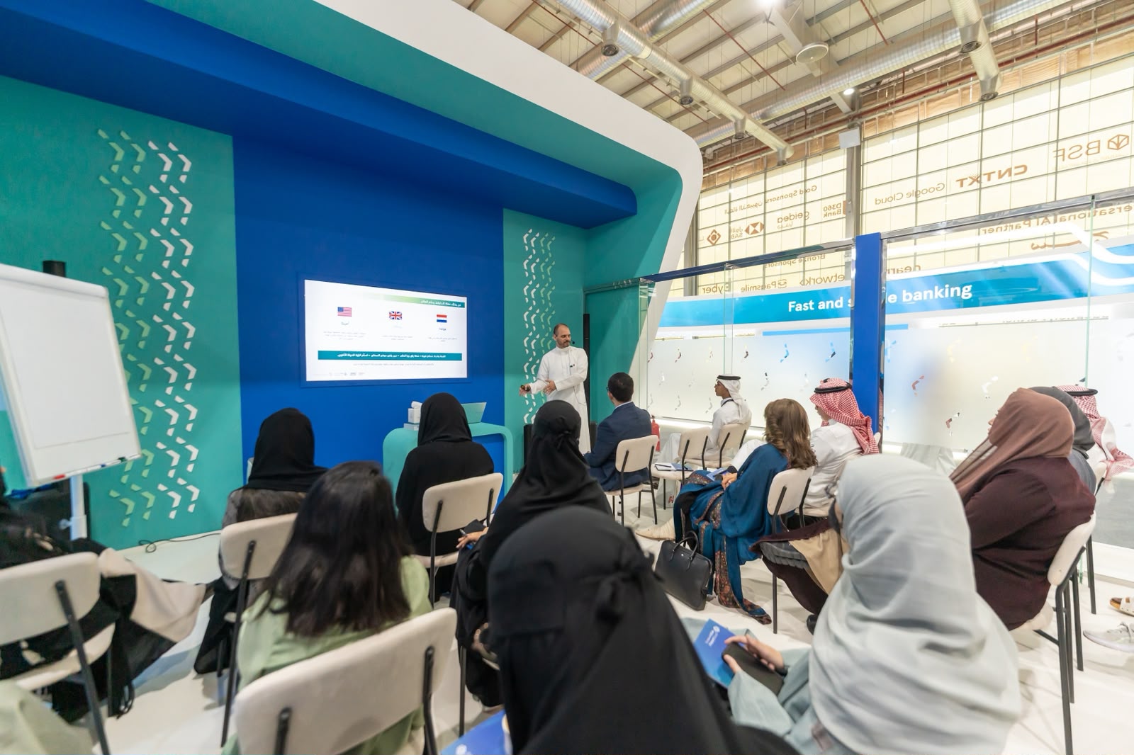 “متمم” يستعرض تحوُّل الخدمات المالية مع التقنية في Money20/20 Middle East