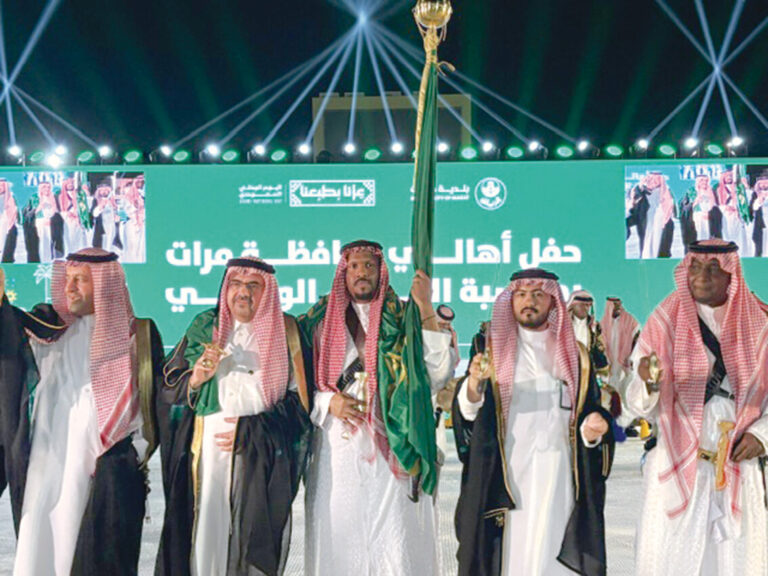 مرات.. مسيرة وطنية وعرضة سعودية