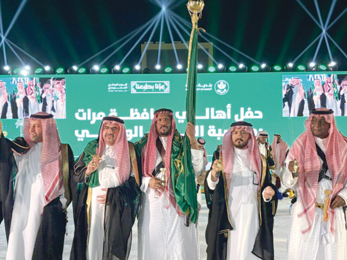 مرات.. مسيرة وطنية وعرضة سعودية