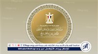 الخارجية تعلن إيفاد لجان من الأحوال المدنية لإصدار بطاقات الرقم القومي للمصريين بالخارج