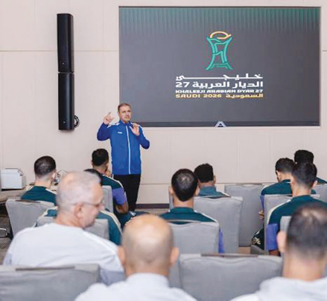 انطلاق معسكر حكام «خليجي الديار العربية»