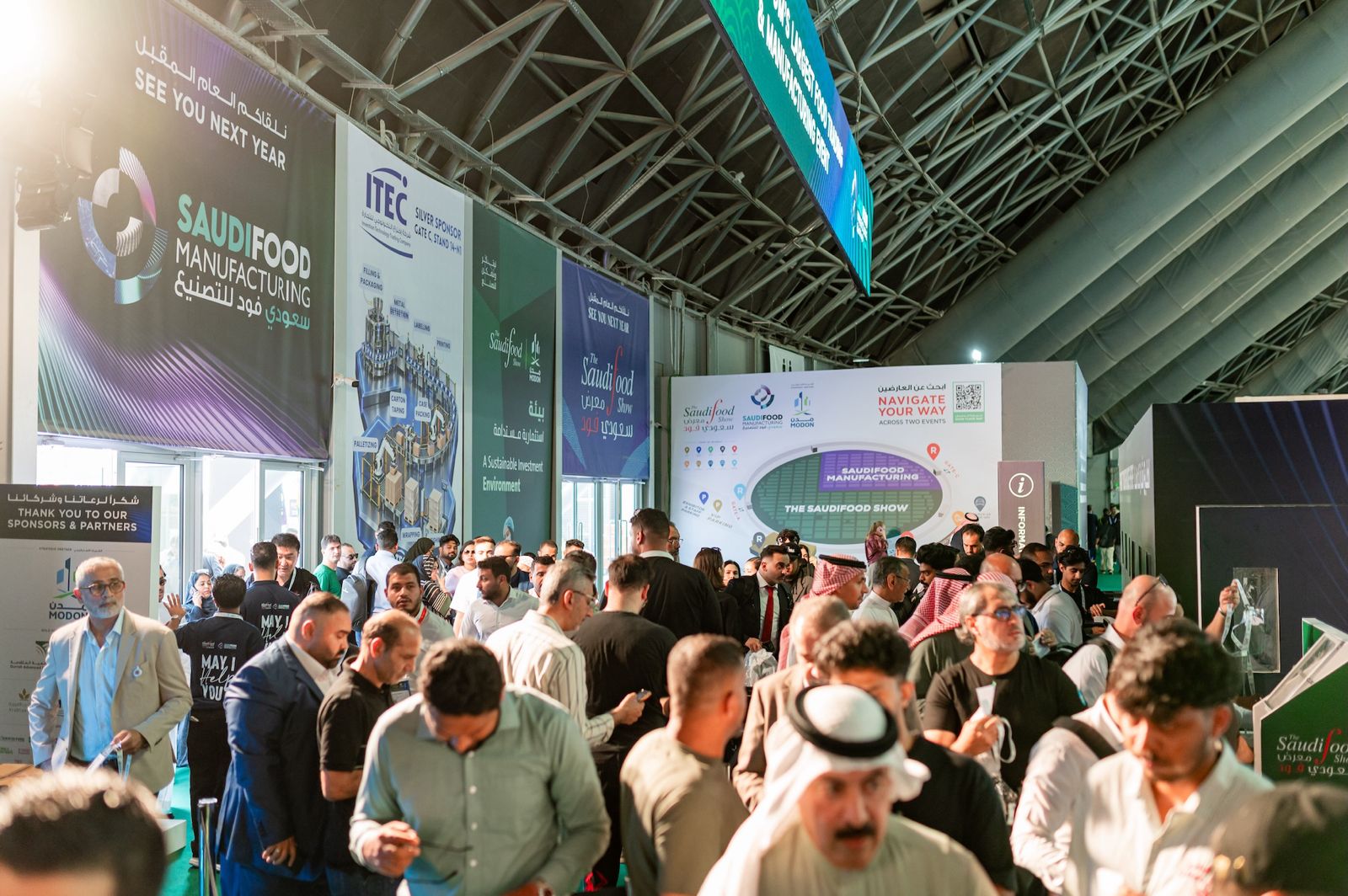 معالي المهندس خليل بن إبراهيم بن سلمة يفتتح أكبر تجمع متكامل لصناعة الأغذية في المملكة العربية السعودية مع انطلاق معرضي «سعودي فود» و«سعودي فود للتصنيع» في جدة